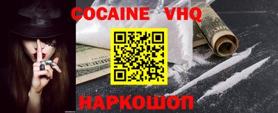 a pvp Бугуруслан