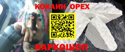 a pvp Бугуруслан
