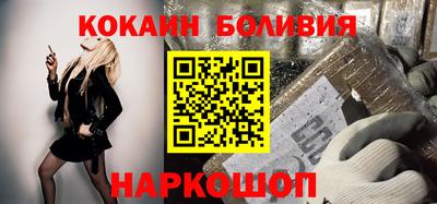 a pvp Бугуруслан