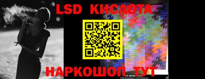 ГАЛЛЮЦИНОГЕННЫЕ ГРИБЫ Бузулук