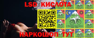 ГАЛЛЮЦИНОГЕННЫЕ ГРИБЫ Бузулук