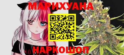 ГАЛЛЮЦИНОГЕННЫЕ ГРИБЫ Бузулук