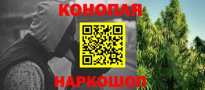 ГАЛЛЮЦИНОГЕННЫЕ ГРИБЫ Бузулук