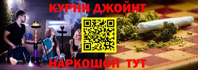 СК Будённовск