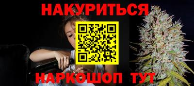 СК Будённовск