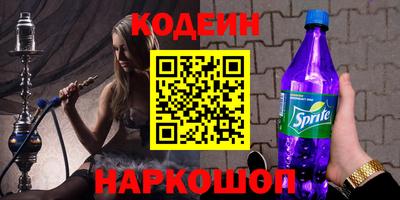 a pvp Бугуруслан