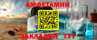 ГАЛЛЮЦИНОГЕННЫЕ ГРИБЫ Бузулук