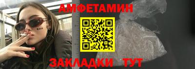 ГАЛЛЮЦИНОГЕННЫЕ ГРИБЫ Бузулук