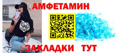 ГАЛЛЮЦИНОГЕННЫЕ ГРИБЫ Бузулук