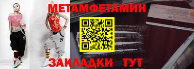 ГАЛЛЮЦИНОГЕННЫЕ ГРИБЫ Бузулук