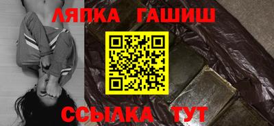 ГАЛЛЮЦИНОГЕННЫЕ ГРИБЫ Бузулук