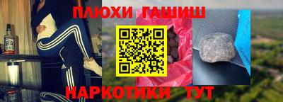 a pvp Бугуруслан