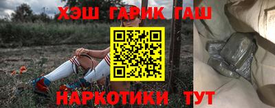СК Будённовск