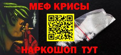 a pvp Бугуруслан